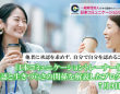 株式会社エムディーのプレスリリース画像