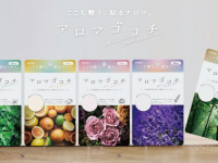 株式会社タカミツのプレスリリース画像
