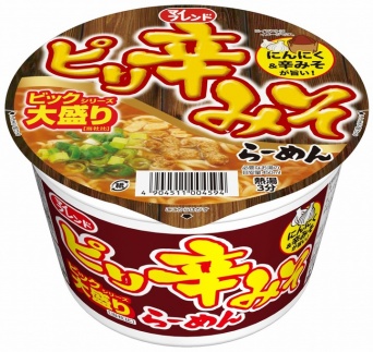 大黒食品工業株式会社のプレスリリース画像
