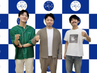 アトワジャパン株式会社のプレスリリース画像