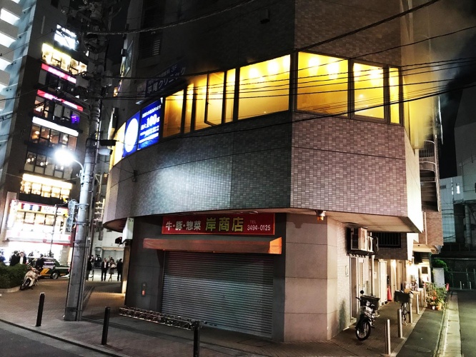 gotanda-kaji3