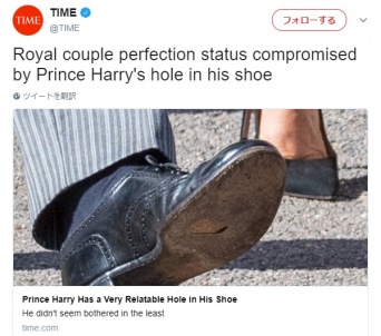 英ヘンリー王子、親友の結婚式に穴の開いた靴で出席し注目を浴びる