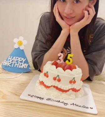 Instagram:前田敦子(@atsuko_maeda_official)より