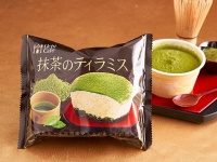 （画像は公式サイトより）