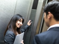 ○○の跡をチェック！　意中の男性に彼女がいるか見極める方法4選