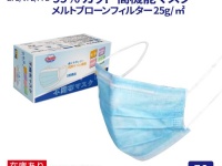 （画像は「クオリティファースト｣商品ページより）