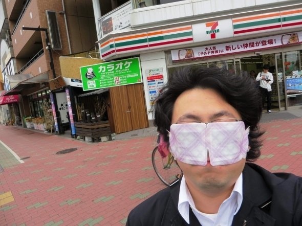 一番うまくいった自撮り