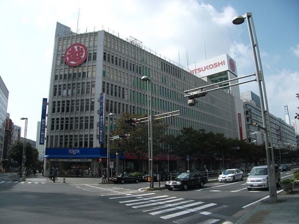 2017年3月20日閉店する三越千葉店（妖精書士さん撮影、Wikimedia Commonsより）