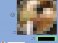 【覗き見】「長続きするカップル」が送り合うLINE