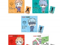 NewDays公式サイトから