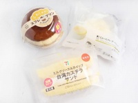 これはたまらん……！　ふわっと食感がクセになるコンビニスイーツ新登場