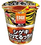 エースコック タテロング EDGE 鬼シビ辛みそラーメン 90g×12個