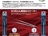 株式会社マインドアップのプレスリリース画像