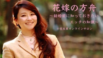 株式会社ノースエレメンツのプレスリリース画像