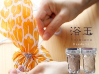 バスリエ株式会社のプレスリリース画像