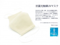 株式会社エーチームデザインのプレスリリース画像