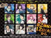 「ノラガミ ARAGOTO」コースター第2弾