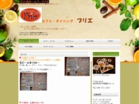 公式サイト