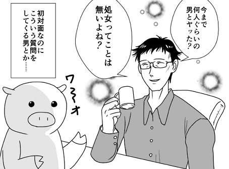 009
