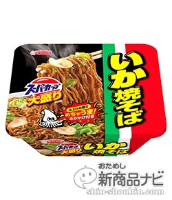 ikayakisoba