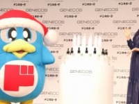 ドンペン、横澤夏子