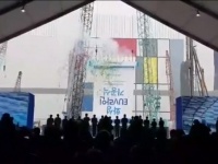 2018年2月23日、韓国サムスン電子の華城（ファソン）半導体工場の起工式