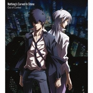 PSYCHO-PASS