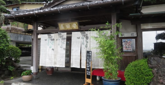 【目指せスタンプコンプリート】『 ラブライブ!サンシャイン!! Walker 』片手に、聖地・沼津へ日帰り旅行をレポート 前編