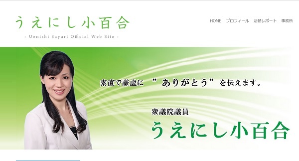 新説「浪速のエリカ様」の呼び名は正しかった！その理由は...｜プチ鹿島の『余計な下世話！