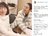 吉岡里帆Instagramより