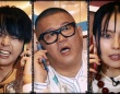 吉澤閑也(Travis Japan)＆猪狩蒼弥(KEY TO LIT)など…　超豪華芸能人【総勢142人】が参戦！　『賞金1億円の究極実験 トモダチ100人よべるかな？』シーズン2！！