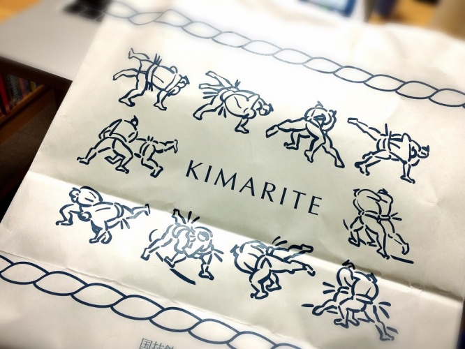 2016-01-18-22.17.48-1024x768