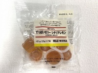 商品パッケージ