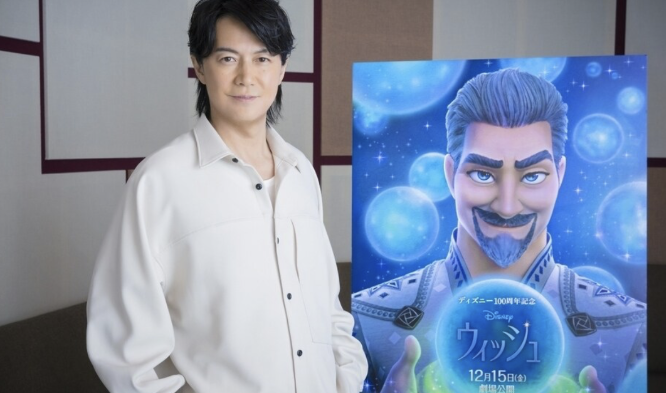 ウィッシュ(WISH) 映画 - ディズニー公式(Disney.jp0)より