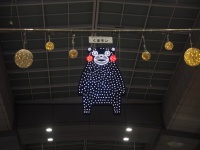 othreeさん撮影、Flickrより