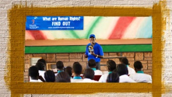 特定非営利活動法人イマジンのプレスリリース画像