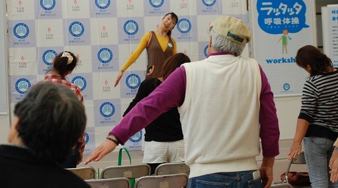 特定非営利活動法人 安らぎ呼吸プロジェクトのプレスリリース画像