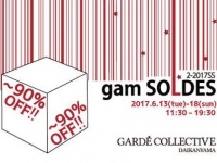 画像は公式サイトから