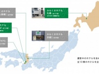 株式会社ザイマックスのプレスリリース画像