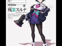 ちょっと不機嫌そうな顔がまた可愛い（以下、画像は深井涼介（＠fpworks）さんのツイートより）