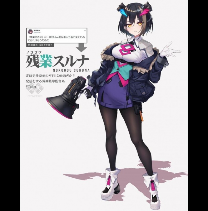 ちょっと不機嫌そうな顔がまた可愛い（以下、画像は深井涼介（＠fpworks）さんのツイートより）