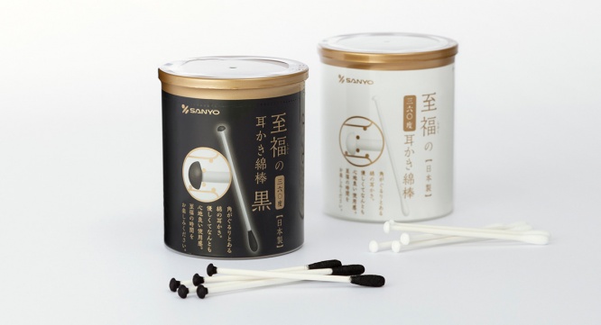 株式会社山洋のプレスリリース画像