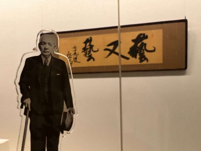 小林一三氏のアクスタ販売の予定は?(画像提供:(公益財団法人)阪急文化財団)