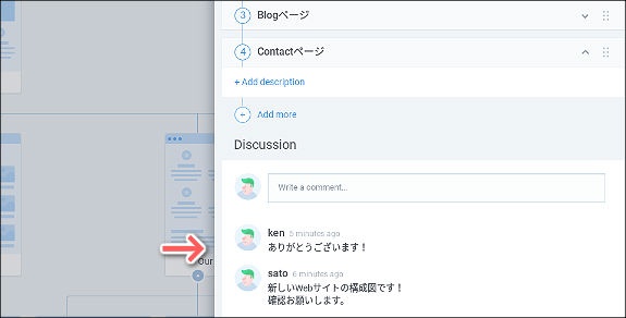 flowmapp-21