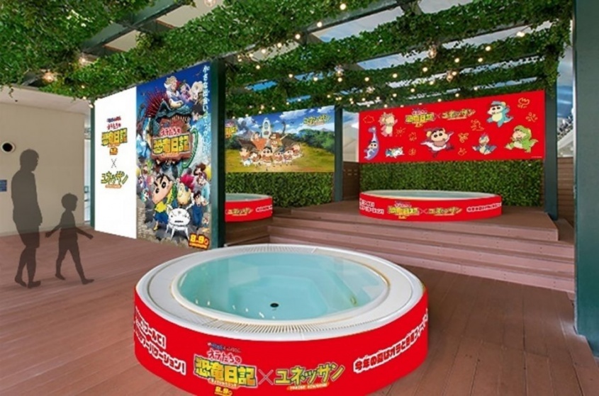 「しんちゃんのぶりぶり熱波」を浴びられるって、どういうコト？　箱根小涌園ユネッサンでクレしんコラボ開催