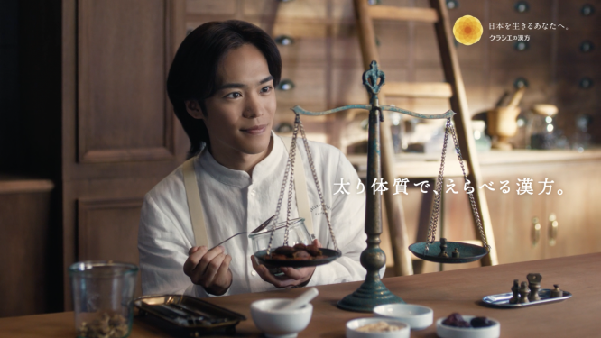 声優の小野賢章出演　新TVCM「コッコアポセカリー」！愛らしく、語尾に「ポ」をつけて話す姿に注目