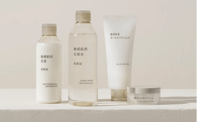 無印良品 スキンケア 敏感肌用シリーズ