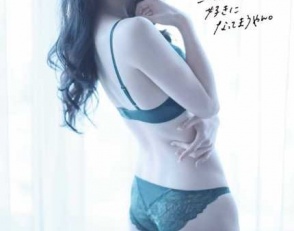 白田まい、鮮やかなイエロービキニで大迫力の豊満バスト披露！神ボディ