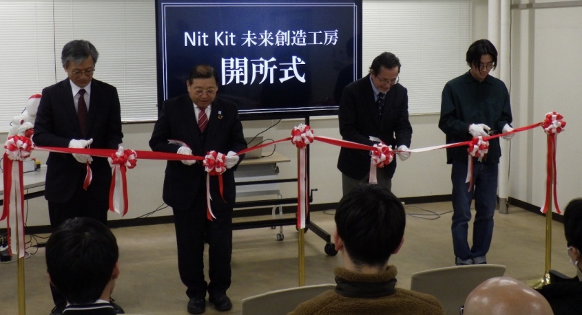 独立行政法人国立高等専門学校機構のプレスリリース画像