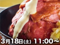 お腹すいてきますね